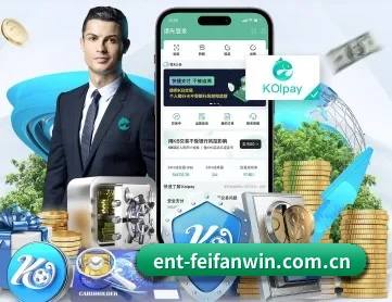 非凡娱乐官网 APP 深度功能